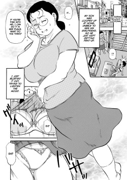 [Fujisawa Tatsurou] Kinshin-san Irasshai Remote! page 2