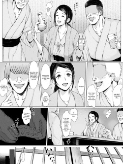 [Pulpo Azone] Hahagui -Ottori Okaa-san ga Toshishita Yarichin ni Nerawareru Toki- page 10