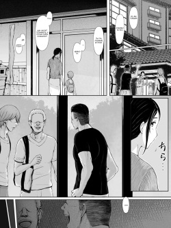 [Pulpo Azone] Hahagui -Ottori Okaa-san ga Toshishita Yarichin ni Nerawareru Toki- page 4