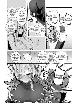 [Ringo Club] Skadi wa Kakushitai Hen (Arknights) [English] [DKKMD Translations] page 3