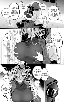 [Ringo Club] Skadi wa Kakushitai Hen (Arknights) [English] [DKKMD Translations] page 4