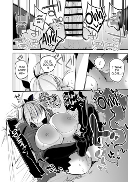 [Ringo Club] Skadi wa Kakushitai Hen (Arknights) [English] [DKKMD Translations] page 7