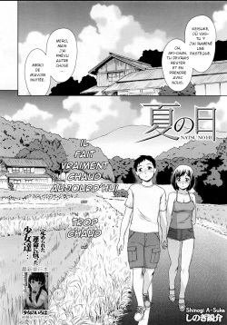 [Shinogi A-suke] Natsu no Hi (COMIC Mugen Tensei 2013-12) [French] page 2
