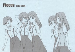 (Otometachi no Yuuutsu 4) [STS (Naruko Hanaharu)] Pieces 2003-2004 (Mizu no Kakera, Tenshi no Kakera) [English] [Incomplete] page 2