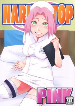 (C103) [Karakishi Youhei-dan Shinga (Sahara Wataru)] NARUTOP PINK (Naruto) [English] [Sva] page 1