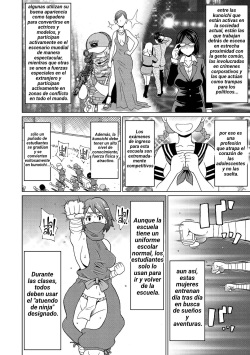 [John K. Pe-ta] Shinmai Kunoichi Shinozaki-san [Spanish] page 2