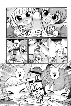 (C101) [Colt (LEE)] KemoMimi Morning Routine 2 [English][Sneaky Translations] page 10