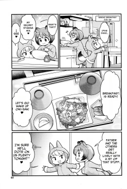 (C101) [Colt (LEE)] KemoMimi Morning Routine 2 [English][Sneaky Translations] page 4