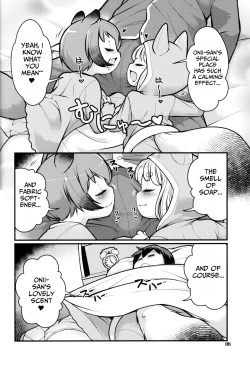 (C101) [Colt (LEE)] KemoMimi Morning Routine 2 [English][Sneaky Translations] page 7