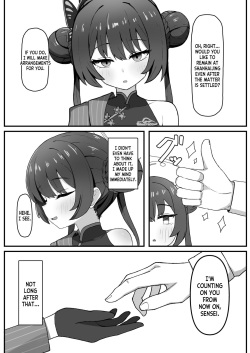 [Rokisonin Koubou (Rokita)] Monshu no Mitsu Jou (Blue Archive) [English] [desudesu] [Digital] page 3