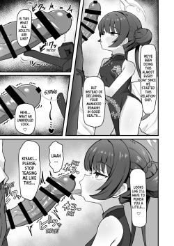 [Rokisonin Koubou (Rokita)] Monshu no Mitsu Jou (Blue Archive) [English] [desudesu] [Digital] page 5