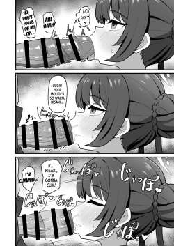 [Rokisonin Koubou (Rokita)] Monshu no Mitsu Jou (Blue Archive) [English] [desudesu] [Digital] page 6