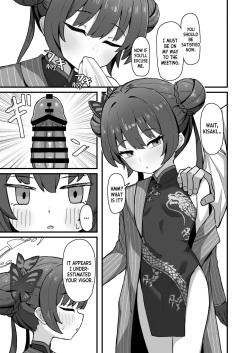 [Rokisonin Koubou (Rokita)] Monshu no Mitsu Jou (Blue Archive) [English] [desudesu] [Digital] page 9