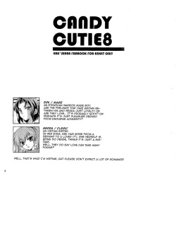 (C77) [Umihimeden (Rinno Arara)] Candy Cutie 8 (Fire Emblem: Rekka no Ken) [English] {Doujins.com} page 3