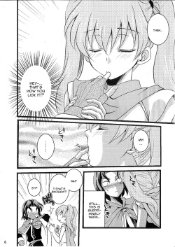 (C77) [Umihimeden (Rinno Arara)] Candy Cutie 8 (Fire Emblem: Rekka no Ken) [English] {Doujins.com} page 5
