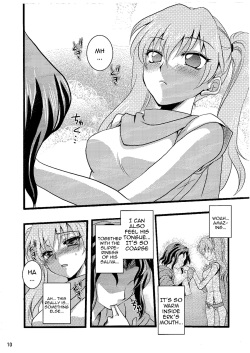 (C77) [Umihimeden (Rinno Arara)] Candy Cutie 8 (Fire Emblem: Rekka no Ken) [English] {Doujins.com} page 9