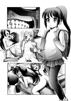 [Bar Peachpit] Sho-Chu-Rock 2 Toranoana Gentei 8P Shousasshi Mikoshima ~Yatsu wa Ikiteita~ page 7