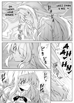 [Suiren no Yado (Asakawa)] Natsu no Yari Naoshi 2 ~Inaka to Hanare to Bijin Shimai~ [NETORU SCAN] page 8