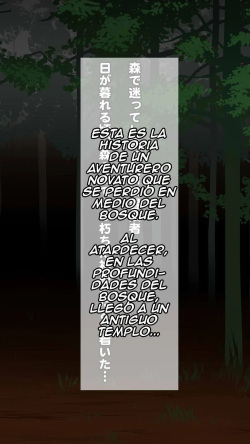 [Izakaya Yocchan] Houjou No Fujo [Spanish] [Dungeon*Slaves] page 2