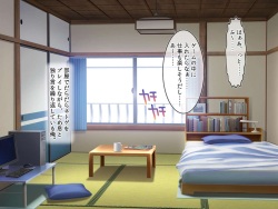 [Nyakku Hole (Ama Usagi)] Haramigoro no Bakunyuu Ajin Musume-tachi ni Isekai Shoukan sareta node Sokuhame Tanetsuke Suru Hanashi page 2