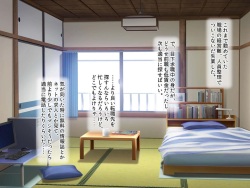 [Nyakku Hole (Ama Usagi)] Haramigoro no Bakunyuu Ajin Musume-tachi ni Isekai Shoukan sareta node Sokuhame Tanetsuke Suru Hanashi page 3