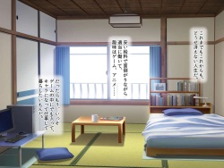 [Nyakku Hole (Ama Usagi)] Haramigoro no Bakunyuu Ajin Musume-tachi ni Isekai Shoukan sareta node Sokuhame Tanetsuke Suru Hanashi page 6