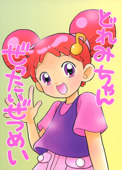 Doremi-chan Zettai Zetsumei