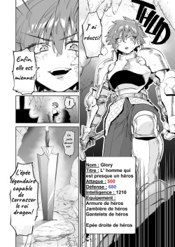 [Horieros no Ouchi ]  [French] [Decensored] page 3