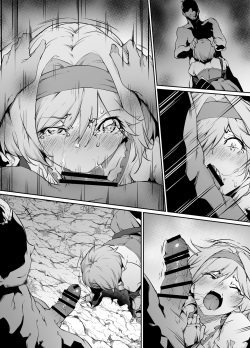 [Rokuichi] Skeb Goirai Manga Djeeta-chan Haiboku Onaho Omochaka Nikki (Granblue Fantasy) page 10