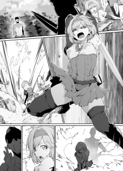 [Rokuichi] Skeb Goirai Manga Djeeta-chan Haiboku Onaho Omochaka Nikki (Granblue Fantasy) page 8