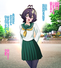 [雷神会 (はるきゲにあ)] 魔法少女あこがれ絶頂【うてなちゃん ご近所公園・露出体験】 page 5