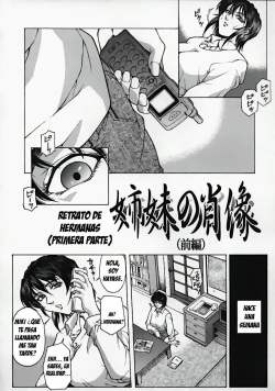 [Akino Hidefumi] Shimai no Shozo | Portrait of Sisters (Biane) [Spanish] [NTRForever] page 2