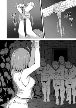 [silver dog] Nobara-chan no Juryoku o Fuuin shite Shugyou to Itsuwari Eroi Koto o Suru Hon (Jujutsu Kaisen) [English] [biggiedickie] [Decensored] page 4