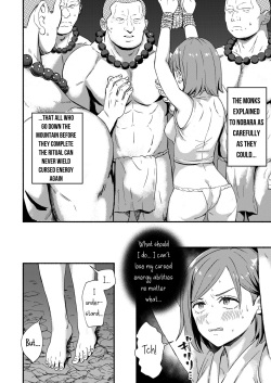 [silver dog] Nobara-chan no Juryoku o Fuuin shite Shugyou to Itsuwari Eroi Koto o Suru Hon (Jujutsu Kaisen) [English] [biggiedickie] [Decensored] page 8