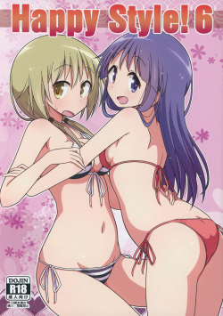 (COMIC1☆11) [Melty Pot (Mel)] Happy Style! 6 (Yuyushiki) [Spanish][KumaGirl Translation] page 1