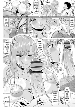 [Ahemaru] Otonari-san wa Bitch! (Ahekko Tengoku) [Spanish] [theFaFa] [Digital] page 8