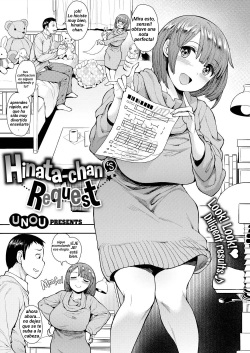 Hinata no Onegai