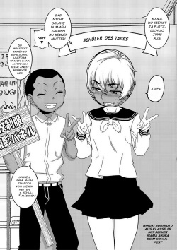 [Takatsu] Hitozuma A-san to Musuko no Yuujin N-kun - Married wife A and son's friend N-kun [German][Centurion2] page 6