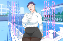 [morrow] Kou Gakuen-chō ga Bokura no Kyōyō Niku Benki ni Natta Natsu page 8