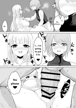 [Permission (Dendou Monaka)] Succubus no Daibouken ~Yuusha-sama no Nakama ni Natta Furi shite Hime-sama to no Shoya ni Muriyari Ochinchin Netochatta Ohanashi~ [English] page 8