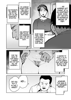 Shakkin Hensai no Tame Anal Kakuchou Sare Deka Unko o Hineridasu Houman Jukujo page 2