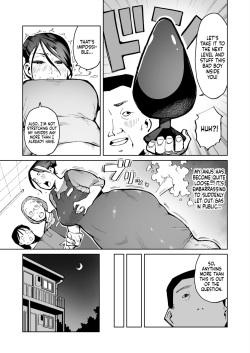Shakkin Hensai no Tame Anal Kakuchou Sare Deka Unko o Hineridasu Houman Jukujo page 7