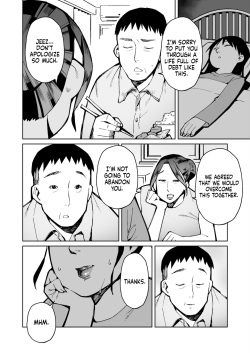 Shakkin Hensai no Tame Anal Kakuchou Sare Deka Unko o Hineridasu Houman Jukujo page 8