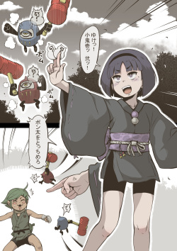 [Haiironpada] Onitsukai Shoujo - Suiminhen page 4