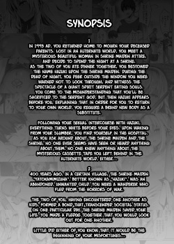 [Kanden Shoujo Chuuihou (Mafuyu)] Hebigami no Miko San [English] [Digital] page 4