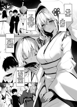 [Kanden Shoujo Chuuihou (Mafuyu)] Hebigami no Miko San [English] [Digital] page 6