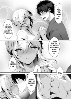 [Kanden Shoujo Chuuihou (Mafuyu)] Hebigami no Miko San [English] [Digital] page 8