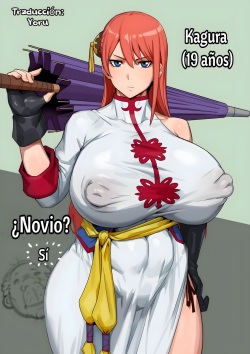[Kunaboto] Yatozoku no Kagura-san | Kagura-san de la tribu Yato (Gintama) [Spanish] page 1