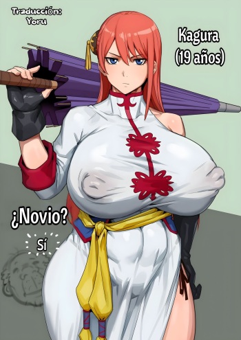 [Kunaboto] Yatozoku no Kagura-san | Kagura-san de la tribu Yato (Gintama) [Spanish] cover