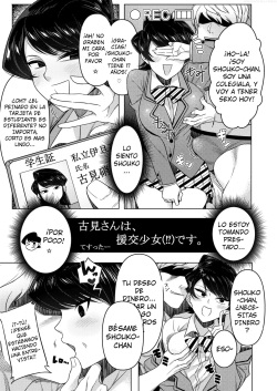 [Guhan Shounen (Testter)] Komi-san wa, Enkou Shoujo (!?) desu. | Komi-san es una chica de citas compensada (!?) (Komi-ke no Kyoudai Asobi) (Komi-san wa, Komyushou desu.) [Spanish] [Versiculos de la Biblia] [Digital] page 1